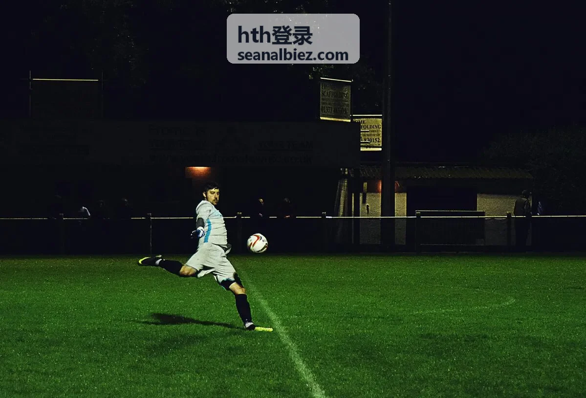hth登录账号安全校验中更换设备后的身份确认场景